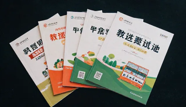 教辅资料包系统部署的适用场景与限制分析