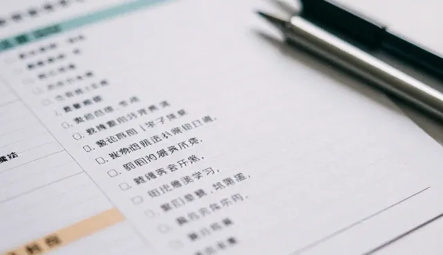 教辅资料中涵盖课程缺失的常见问题与解决策略