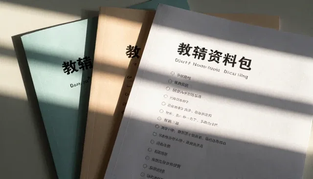 课程性能差异如何影响教学效果